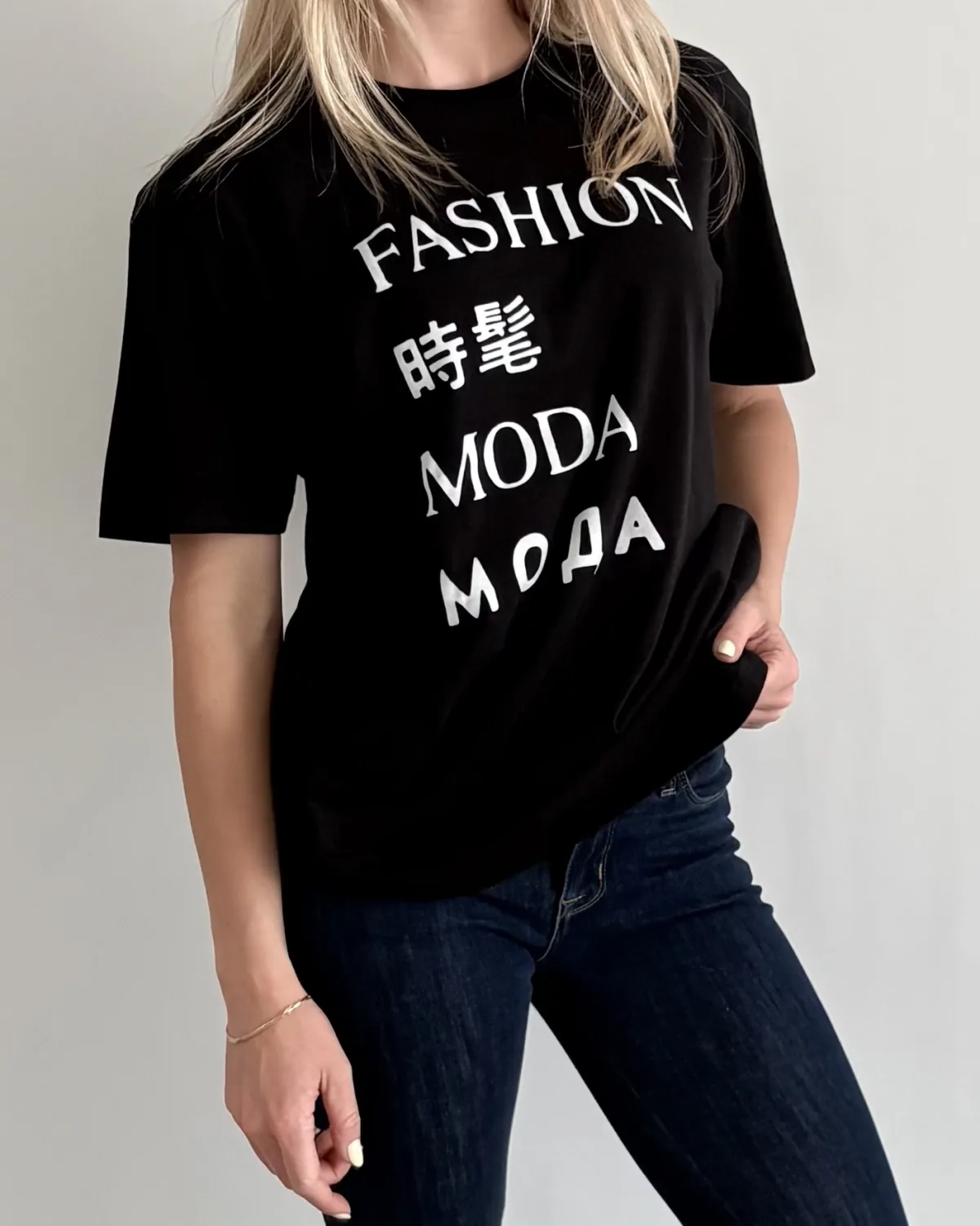 White Fashion Moda Modern T-shirt